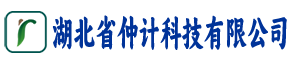 湖北省仲计科技有限公司